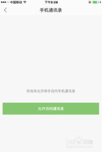 快手老板什么背景音乐,从草根逆袭到短视频帝国，他的音乐之路