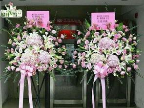 婚礼花篮图片,浪漫婚礼的美好瞬间