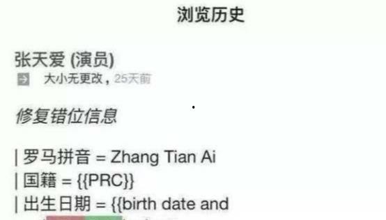 存异性照片代表什么,揭秘背后的情感密码