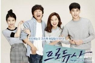 韩剧资料娱乐资料馆,穿越时空的剧情之旅